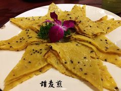 -老蒲田·渔乡楼