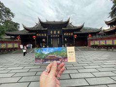 -峨眉山报国寺