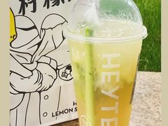 -喜茶(上海正大广场店)