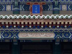 -国家图书馆·古籍馆