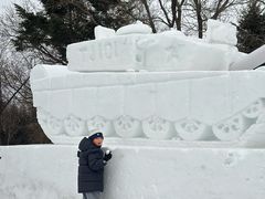 -沈阳奥体冰雪嘉年华