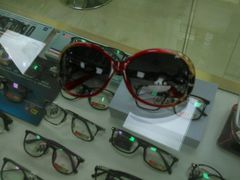 -亨得利眼镜(绿村路店)