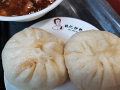 西葫芦鸡蛋馅素包子-姚记炒肝店(鼓楼店)