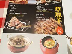-西贝(金桥店)