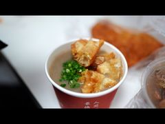 -汪记鲜鱼糊汤粉(沈阳路总店)