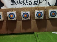 -嗨马乐动室内潮玩运动·团建·轰趴·桌游(南丰汇店)