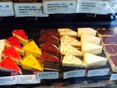 -星巴克(深圳世界金融中心店)