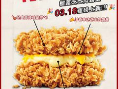 -万达广场(龙湾店)