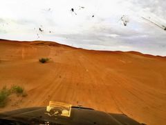 -沙漠世界地质公园