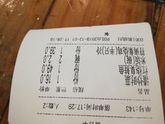 -符离集餐厅(万象城店)