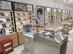 -宝岛眼镜(常熟珠江路欧尚店)