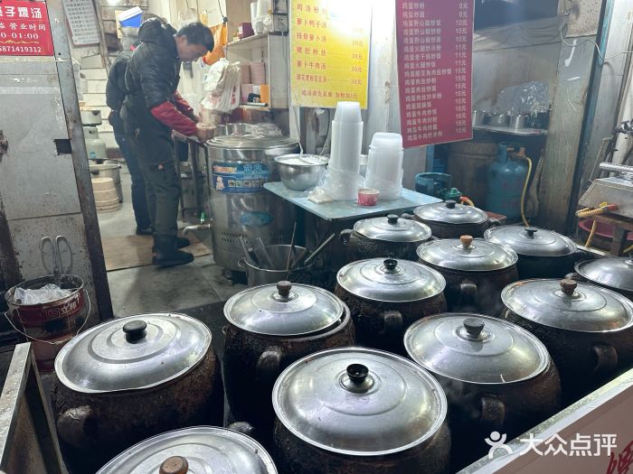 燕子煨汤(山海关路店)图片