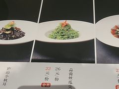 -鄱阳湖·江西小炒·瓦罐煨汤(五道口店)