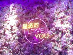 -TOP星派对KTV(珠影星光城店)