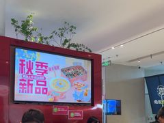 -老板恋上鱼(恒隆广场店)