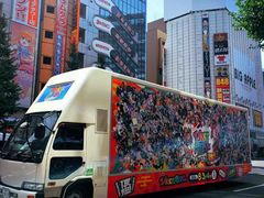 -秋叶原电器街