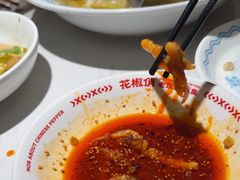 -花椒俏川菜小馆(南海万达店)