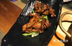 Magic Roasted Frog Legs