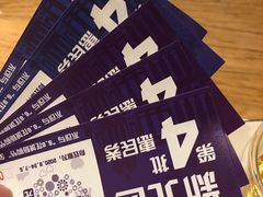 -小句号·精致料理(江南环球港店)