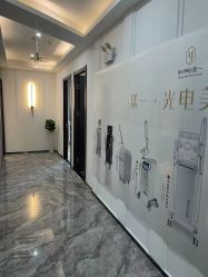 -漾一医疗美容·面部抗衰中心