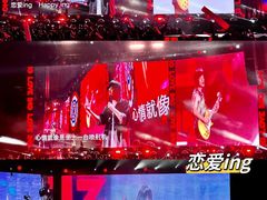 -沈阳奥林匹克体育中心