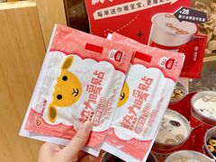 -炖物24章·顺时轻养茶(杭州大厦店)