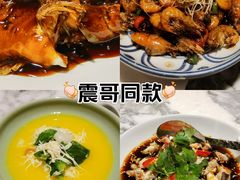 -湖滨28中餐厅·西湖宴·杭州君悦酒店