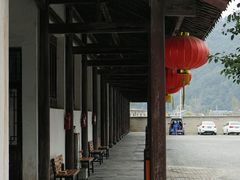 -中国宣纸文化园