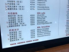 -碧海云天(川环南路店)