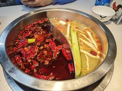 -芈重山老火锅(广州首店)