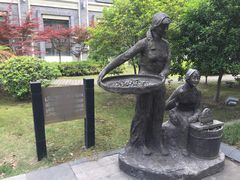 -中国丝业博物馆