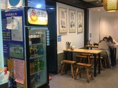 -鲁氏汤包王(长白街店)