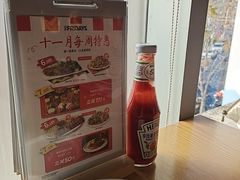 -星期五餐厅(金融街店)