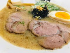 -一豚轩·烧鸟·豚骨拉面(五四路店)