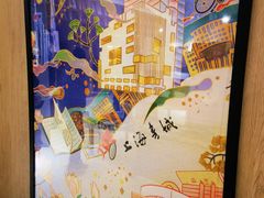 -上海书城(福州路店)