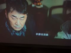 -大桶大足浴(山钢和润荟店)