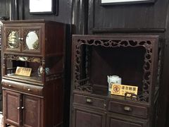 -沈从文故居