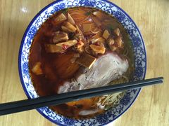 -裕兴记·三虾面(西北街总店)