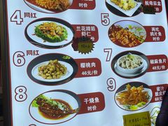 -黑石礁酒楼·海鲜(黑石礁店)