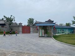 -河东池盐文化博览园