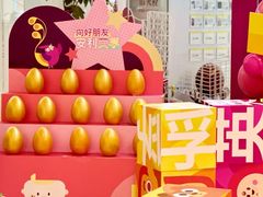 -英孚教育青少儿(河东中心)