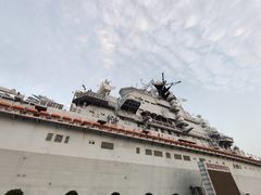 -泰达航母主题公园