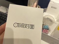 -时间对面照相馆(锦艺城店)