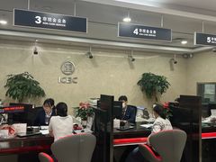 -中国工商银行(江苏省分行营业部)