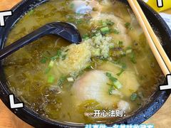 -常鲜德乐购迎桂馒头店(麻巷公寓店)