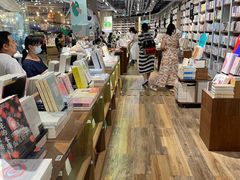 -方所(华润万象城店)