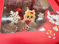 -盒马鲜生(富田新天地店)
