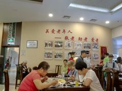 -京天红酒家(虎坊路店)