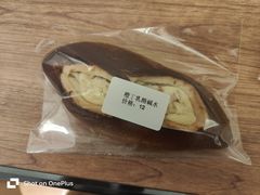 -雀食面包店(钟楼店)