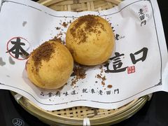 -老西门·常州菜(新区店)